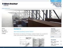 Tablet Screenshot of blueanchorline.com